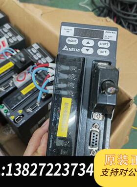 全新库存400WB2L伺服电机,驱动:ASD-B2L-0421-全新议价