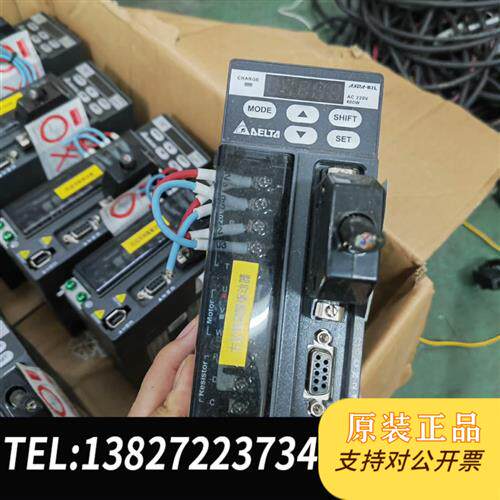 原装正品400WB2L伺服电机,驱动:ASD-B2L-0421-议价销售