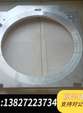 全新库存美国进口 LAM   应用材料 半导体配件 成色全新议价