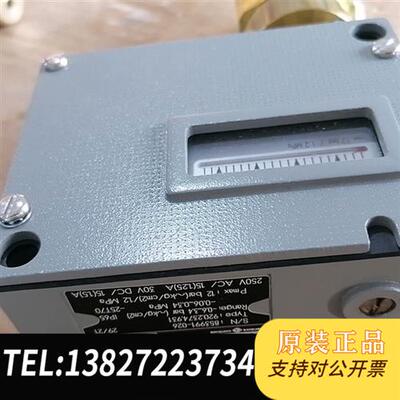 全新库存Trafag压力开关920.2374.931 -0.6…3.全新议价