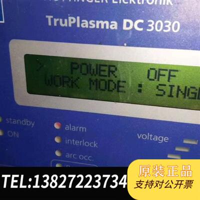 全新库存HUTTINGER ELektronik直流电源,拆机全新议价