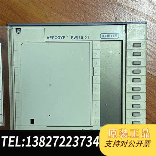 全新库存瑞士LANDIS&GYR控制器 RWI65.01 拆机包好,全新议价