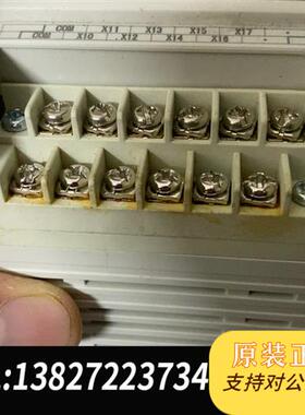 全新库存扩展XD-E16X全新议价