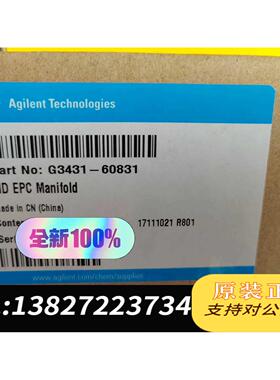 全新原装7890FID检测器EPC，G3431-60831需询价