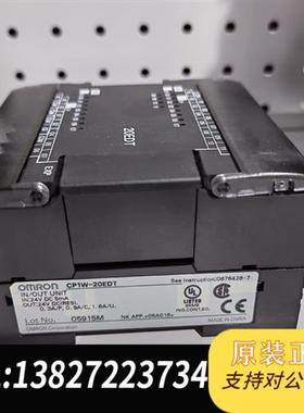 全新库存OMROM,模块CP1W-20EDT,成色漂亮,功能全新议价