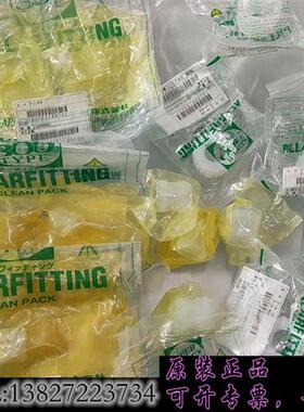 库存PILLAR入珠 P-S-w3B 12个需询价