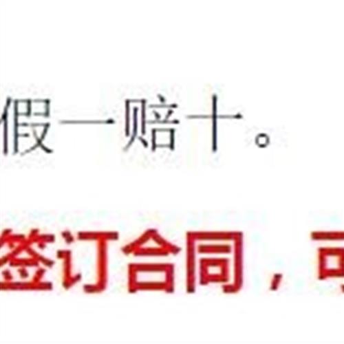 全新库存CONTELEC瑞士康德勒 PD2210系列全新原装100欧全新议价