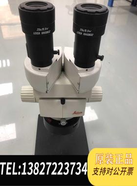 全新原装莱卡/LEICA M50体式变倍显微镜 目镜：LEIC需询价