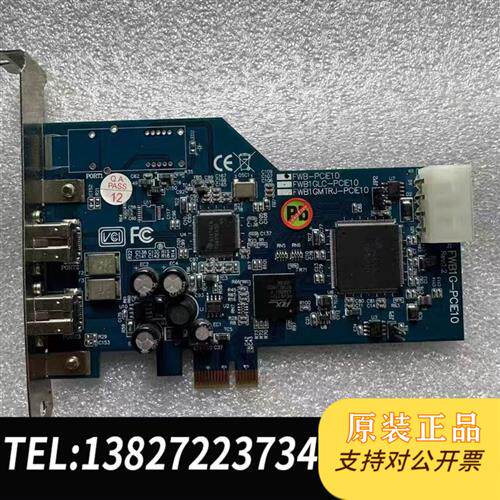 原装正品现货 EOVC 研祥工控机主板FSC-1815V2NA VE全新议价