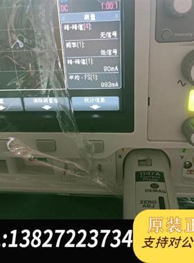 全新库存安捷伦电流探头Agilent1147A示波器电流传感器,全新议价