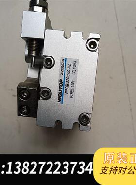 全新库存WODTOP  旋转气缸WRQBM20×180-A2实物拍摄全新议价