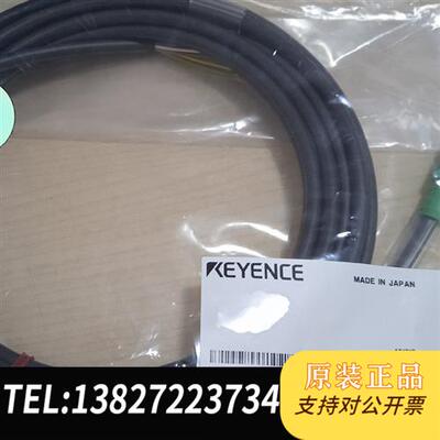 全新库存传感器OP-87583  全新原装正品  5米线缆全新议价