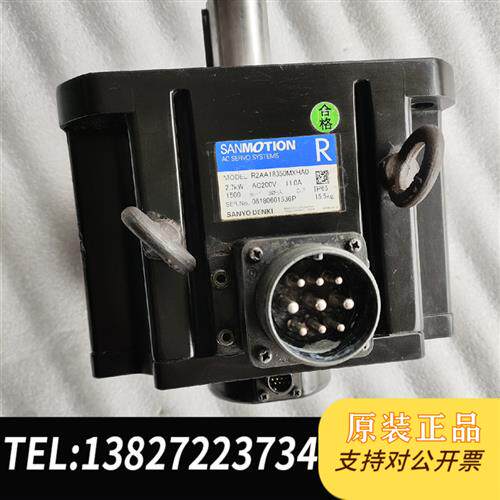 全新库存R2AA18350MXHA0山洋伺服电机,原装拆机功能全新议价