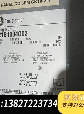 全新库存贵的不得了,美国公司的变压器,TRANSFORME全新议价