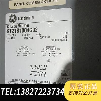 全新库存贵的不得了,美国公司的变压器,TRANSFORME全新议价