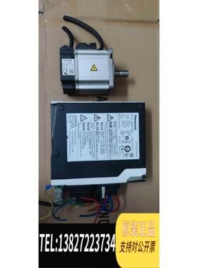 全新原装A5: MADHT1505E （单驱动150）需询价