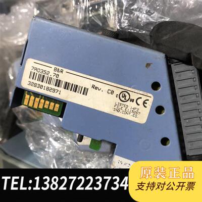 全新库存7AO352.70全新议价