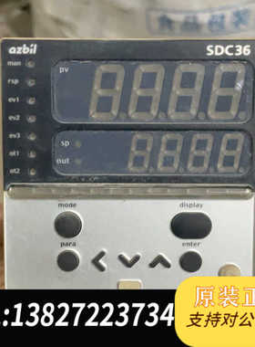 SDC36 温控器C36TVOUA1200 拆机，