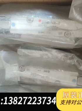 SMC syj7140-5l0z-02全新四个如图单价100
