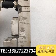 全新库存MURR 穆尔 总线模块 55255 (E51)全新议价