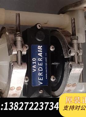 全新库存二手拆机隔膜泵VERDERAIR全新议价