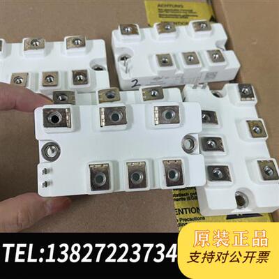 全新库存MMK75U160UX全新原装模块可代替DFA75BA160全新议价