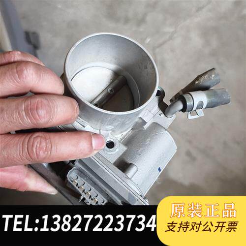 原装正品现代起亚节气门节气门35100-2E000试验车拆现货议价