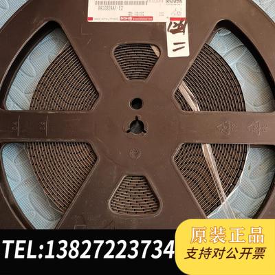 BA10324AF-E2 SOP-14 罗姆/ROHM通用运需询价