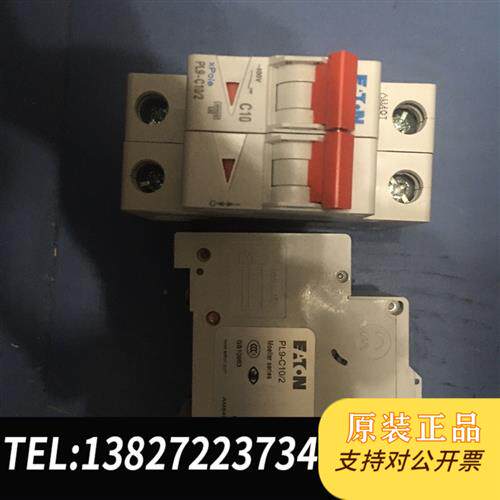 原装正品ETN PL9-C10/2全新议价