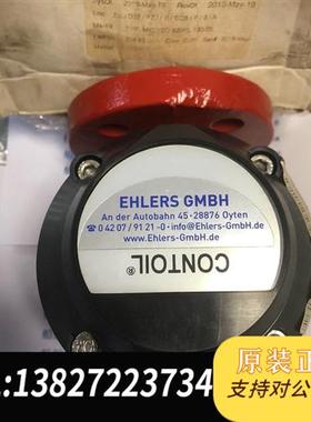 全新库存Contoil VZOA 20 FL 130/25,全新流量全新议价