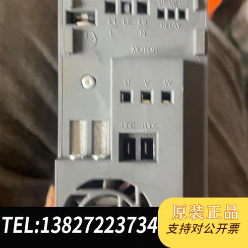全新库存丹佛斯变频器132F0003 ,380V  0.75KW全新议价