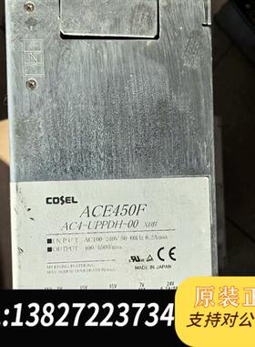 全新库存COSEL多路电源ACE450F AC4-MNE2H-00全新议价