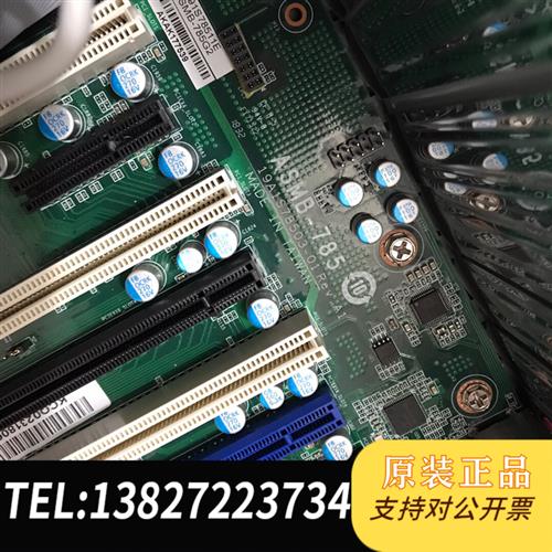 全新库存九成研华ASMB-785G2服务器工控机六代CPU,IPC-全新议价