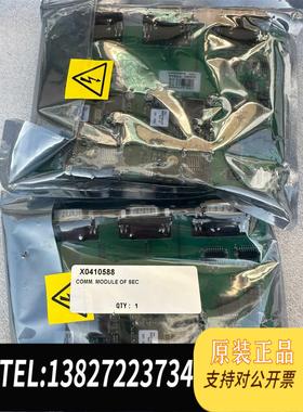 全新原装板卡55001064-03 MAC ADD RESS 00需询价