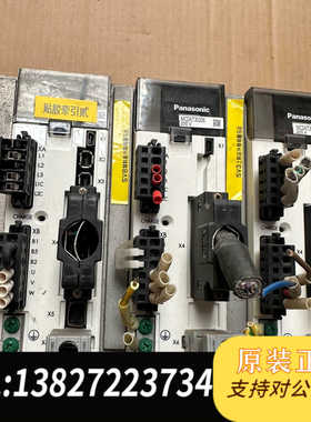 驱动器MHT3520E 750w 成色不错实物图需要