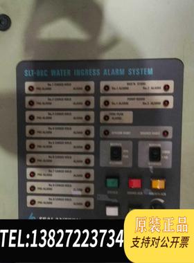 全新原装SEALANTERN斯莱顿SLT-08C，DR-75-需询价