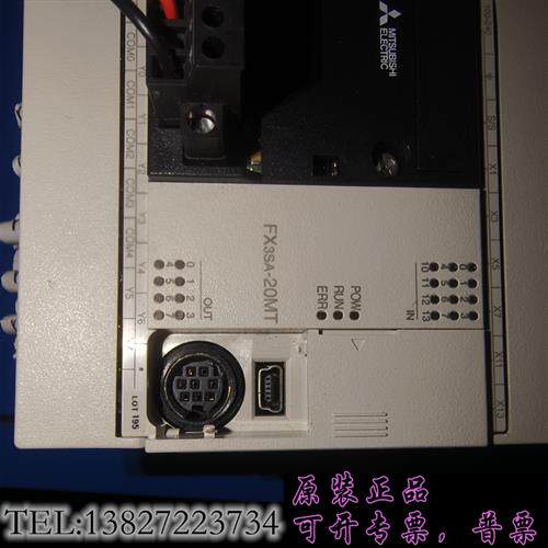 现货原装三夌FX3sA-20MT-cM询价议价