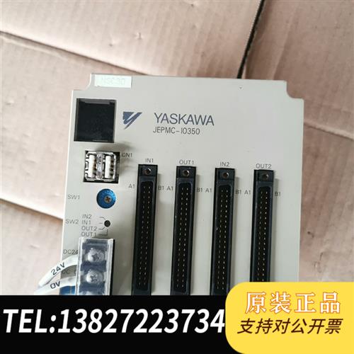 全新库存安川MP930控制器JEPMC-IO350全新议价