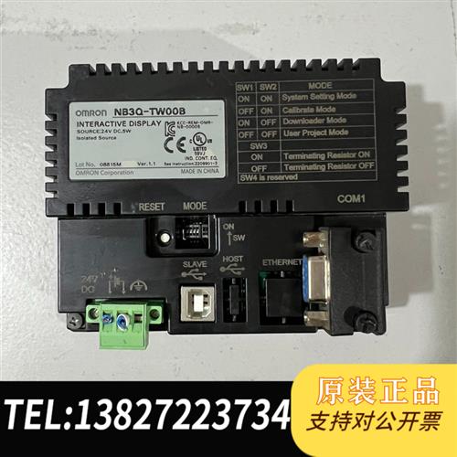 全新库存二手拆机NB3Q-TW00B成色如图,实物拍摄,全新议价