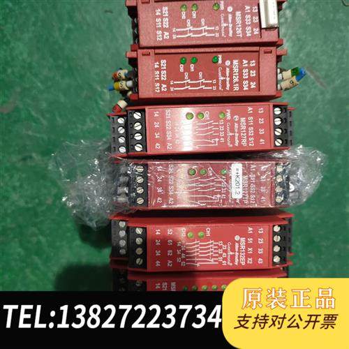 全新库存MSR126T全新议价