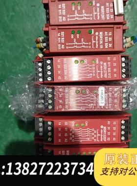 全新库存MSR126T全新议价