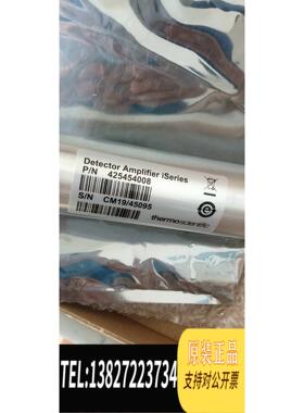 全新原装Themo 42545008赛默飞 前置放大器 5030i需询价