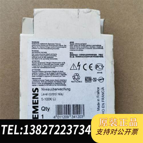 现货原装3UG3501-1AC20议价