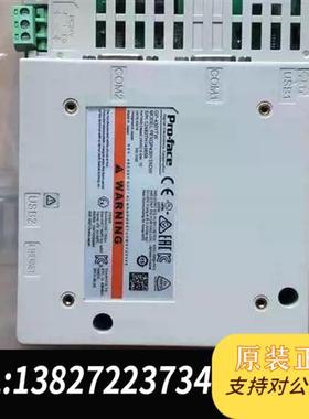 全新库存PFXGP4301TW   现货 需要直接拍下就可以全新议价