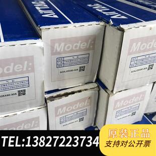 30S全新议价 气缸SDAJ25X60 全新库存亚德客原装 全新正品