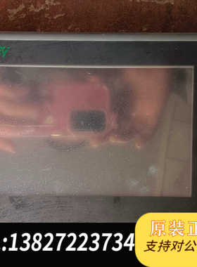 原装正品shsy触摸屏S-7070EP实物拍摄现货功能包好测试好(请议价