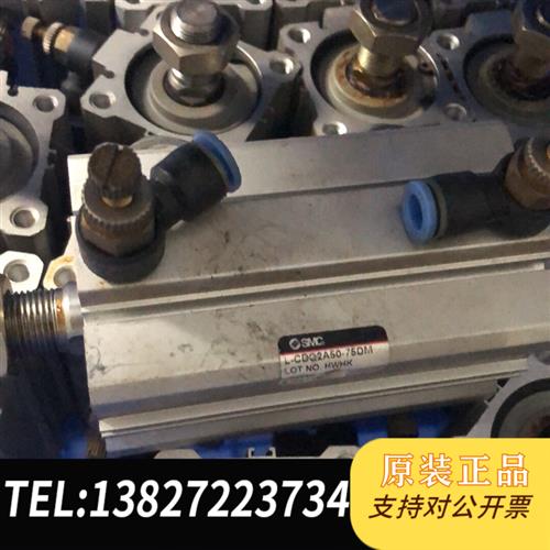 全新库存日本原装二手气缸CDQ2A32-75DM全新议价