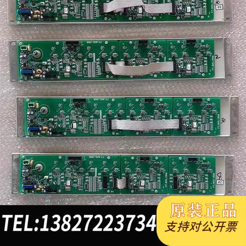 GST5000/9000主机:多线控制盘(直起盘),图片需询价