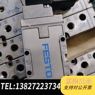 全新库存FESTO电磁阀全新议价