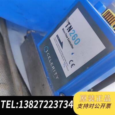 全新库存AERA流量计TN260全新议价
